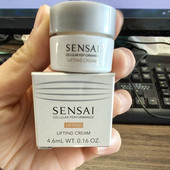 sensai丝光溢彩紧致保湿 日本产 欧版 提升面霜 旅行携带款