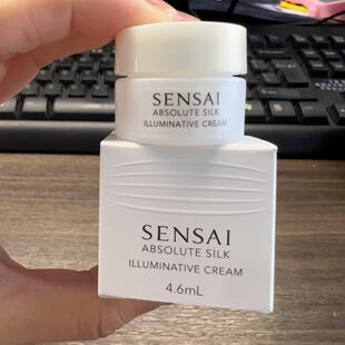 sensai丝光溢彩小石丸抗糖美白面霜4.6ml