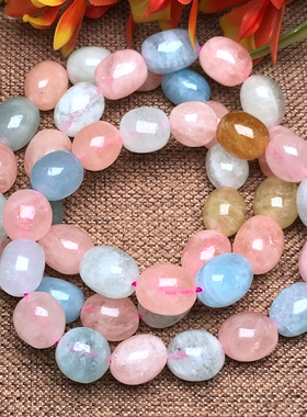 天然摩根石手链蛋形女款单圈礼物