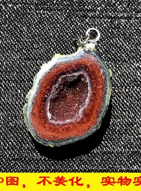 天然晶洞原石吊坠女款银镶嵌挂坠