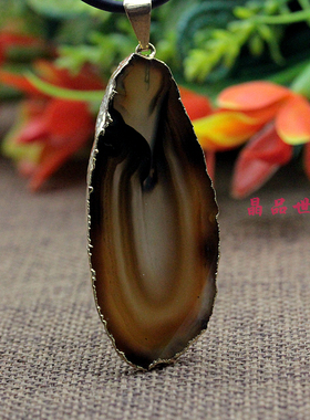 天然原色玛瑙片吊坠原石切割镶嵌
