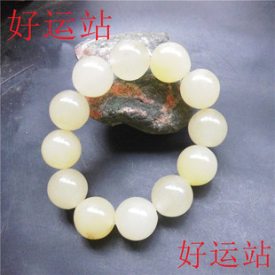 好运站新款促销黄龙玉圆珠男士手珠玉石手饰玉佩黄蜡石手串吉祥物