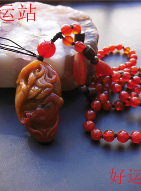 战国红玛瑙仙鹤籽料珠宝首饰吊坠