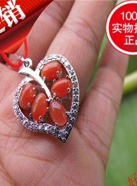 南红纯银饰品挂件宝石手工吊坠