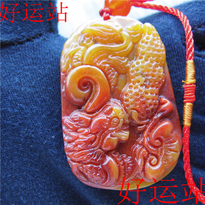 包邮黄龙玉生意兴隆吊坠挂件