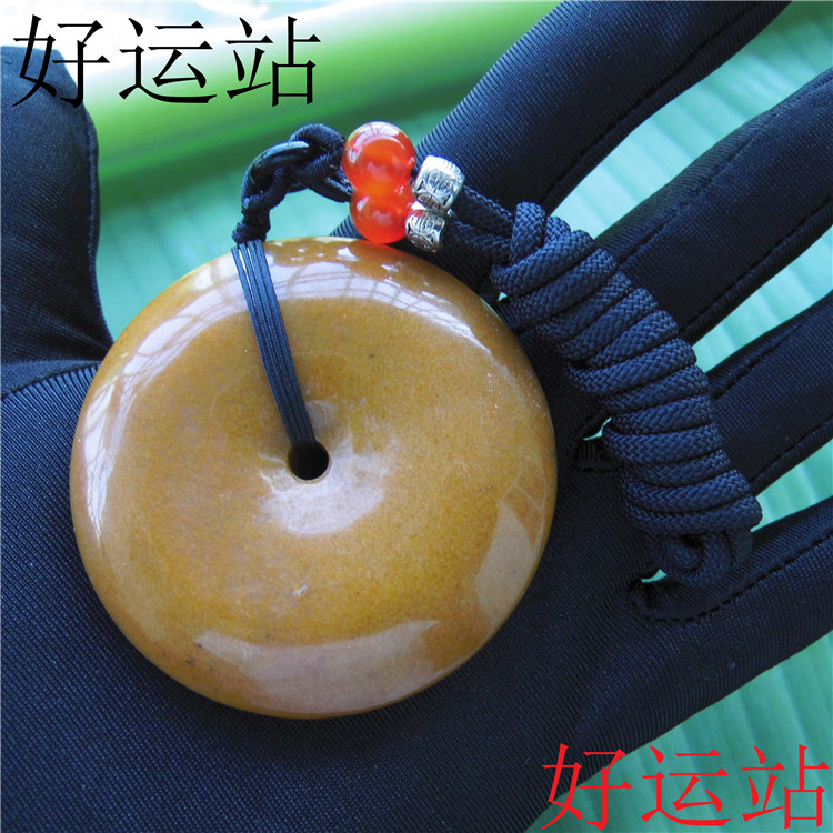 促销黄龙玉男士平安扣吊坠黄蜡石和氏璧玉环挂件宝石玉佩时尚颈饰