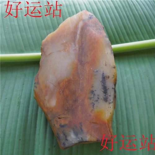 促销黄龙玉原石水草摆件玉石手把件宝石手玩件黄蜡石饰品雕刻玉料