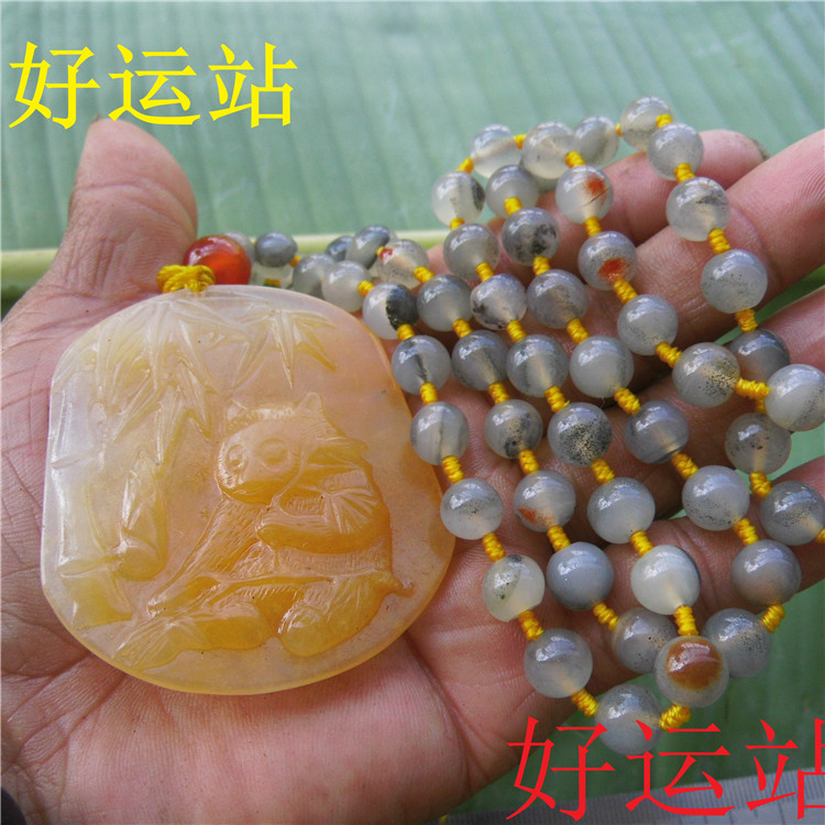 促销新款黄龙玉国宝熊猫吊坠手工玉器黄蜡石项链玉石挂件玉佩收藏