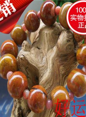 宣化战国红玛瑙玉石珠宝首饰手串