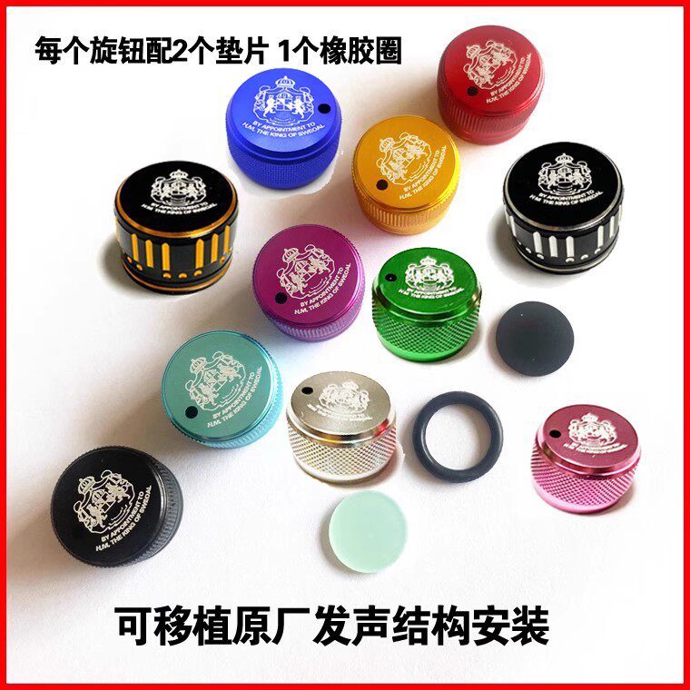 适合阿布ABU微调旋钮 3 3.5 4 5代水滴轮机械刹车旋钮配件带垫片