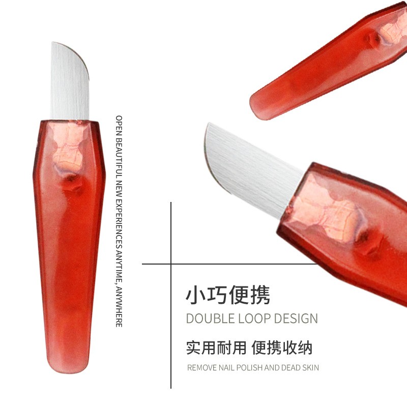 除鸡眼跖修脚刀去老茧修鸡眼刀挖鸡眼神器圆头新款扦脚工具扦刀
