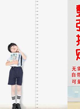 背带裤套装儿童表演演出服