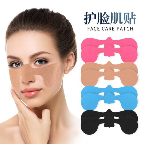 冬季户外滑雪防冻保暖脸贴