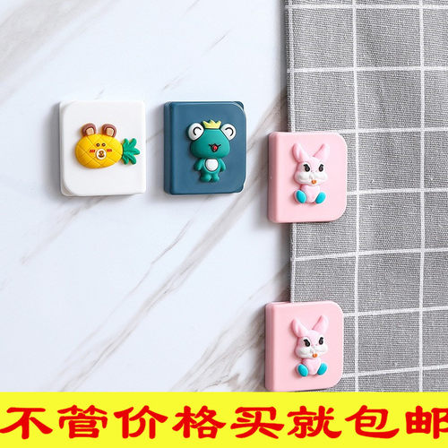 窗帘夹子固定器浴帘边夹扣