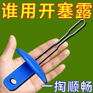 新款便秘通便神器老人小孩掏便工具不用手辅助大便干硬拉粑粑排便