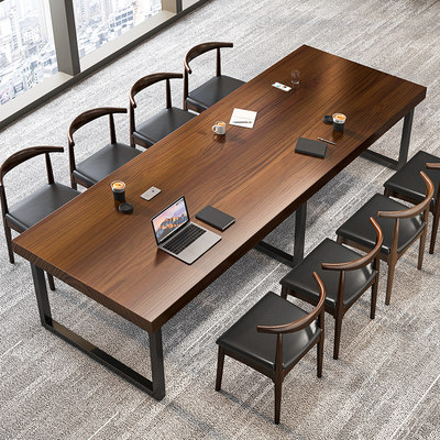 实木会议桌长桌北欧简约现代办公桌大型工作台长方形洽谈桌椅组合