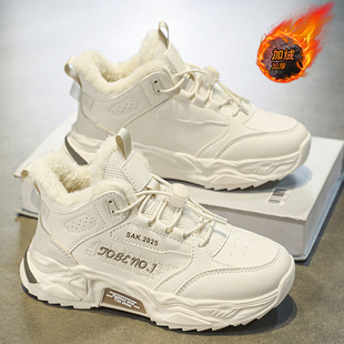 女童棉鞋2024冬季儿童加绒加厚老爹鞋中大童皮面运动鞋女孩大棉靴