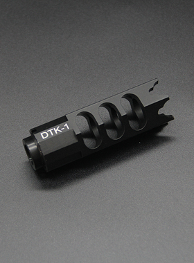 泽宁特 DTK-1 14逆牙转接接口玩具模型火帽zenitco 不可发射模型