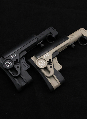 【武装国度】泽宁特PT-3战术后托模型AKA A1 MST 任翔102玩具俄军