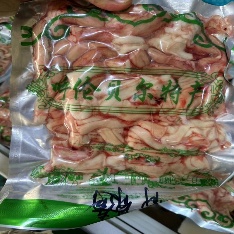内蒙古呼伦贝尔草饲放养牛脊髓，精脊髓，涮炖煮5斤