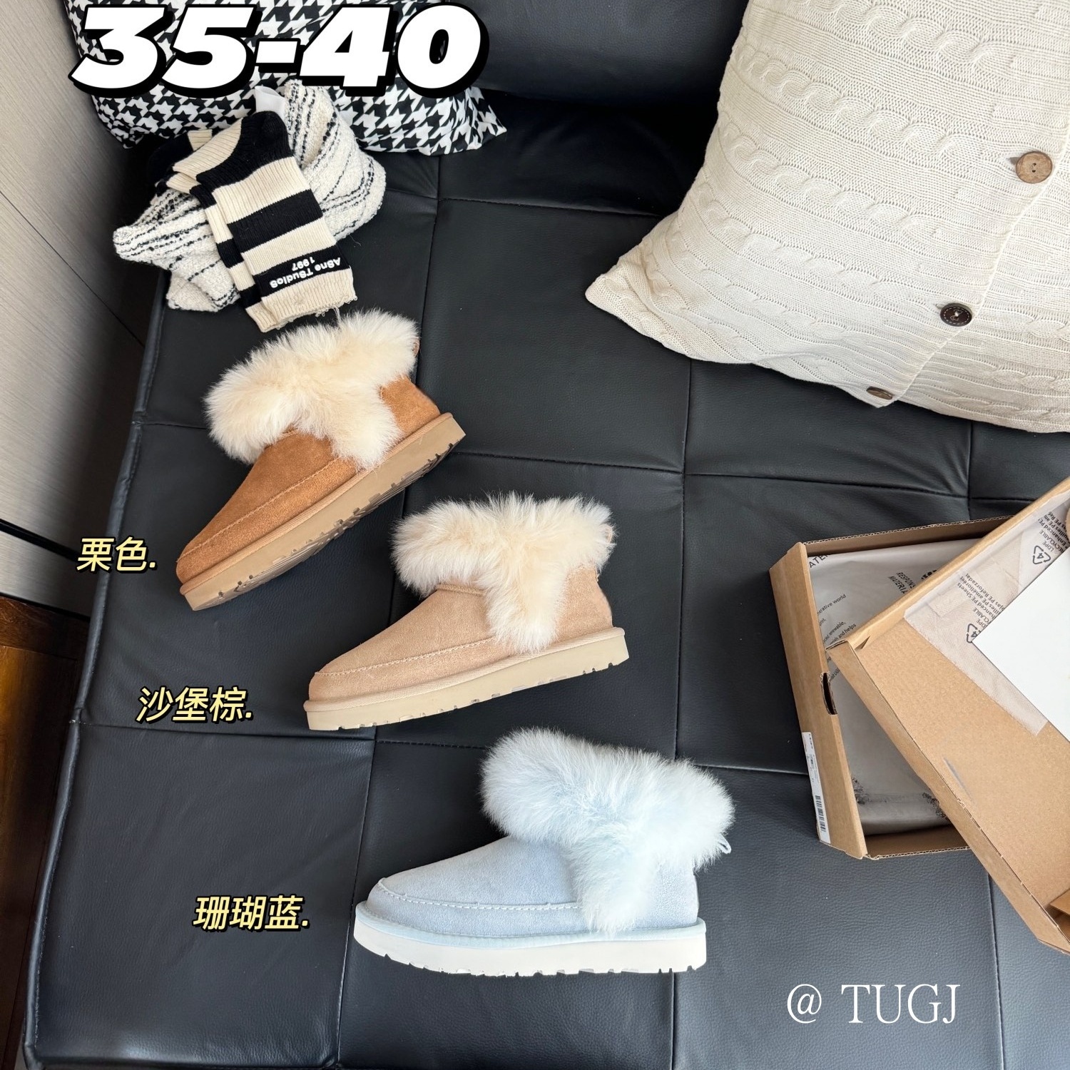 桑坡羊毛一体托斯卡纳长毛雪地靴