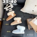 河南桑坡25秋冬新款羊皮毛一体女款蒂茨库特长毛雪地靴保暖真皮