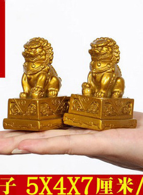 吉祥物风水纯铜北京狮子工艺品