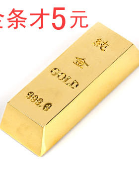 包邮仿纯铜黄金条聚宝盆摆件