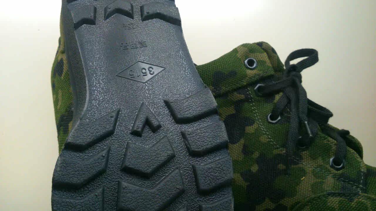 Bottes militaires - Ref 1400172 Image 5
