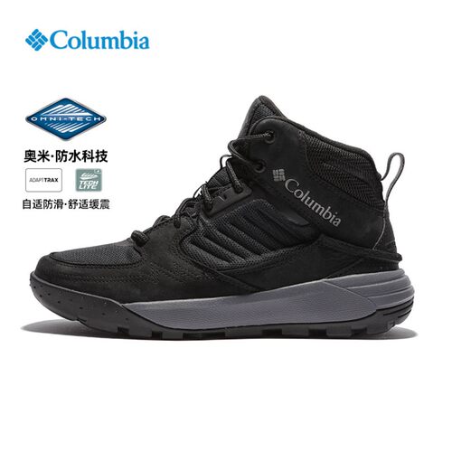 秋冬新款Columbia哥伦比亚徒步鞋男户外防水减震中帮冬靴BM6944