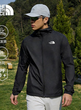 TheNorthFace北面男士26春夏Flyweight户外防泼水防晒皮肤衣8G78