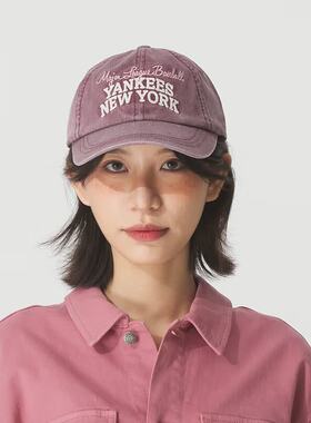 MLB男女帽26秋季新款运动帽潮流休闲遮阳棒球帽鸭舌帽 3ACPV185N