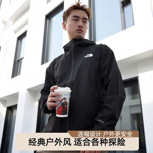 北面防水户外防风硬壳冲锋衣男