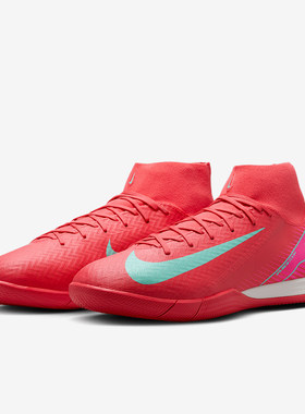 NIKE耐克刺客16中端IC室内平底街头中帮减震足球鞋男FQ8332