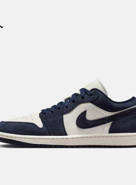 NIKE耐克乔丹男子皮面板鞋春季新款轻便平底运动鞋JORDAN IO7448