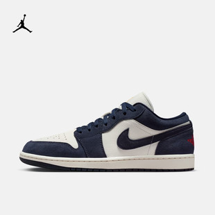 轻便平底运动鞋 NIKE耐克乔丹男子皮面板鞋 春季 新款 IO7448 JORDAN