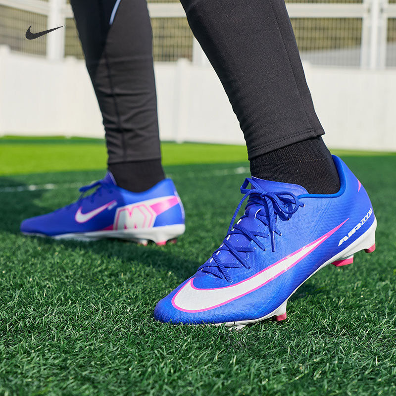 NIKE耐克刺客系列男女低帮MG足球鞋春季情侣钉鞋VAPOR 16 FQ1458