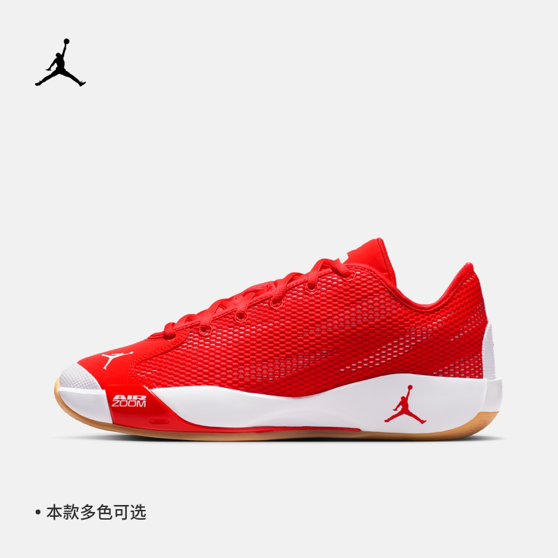 NIKE耐克乔丹新款JORDAN LUKA东契奇男缓震透气实战篮球鞋IF1611