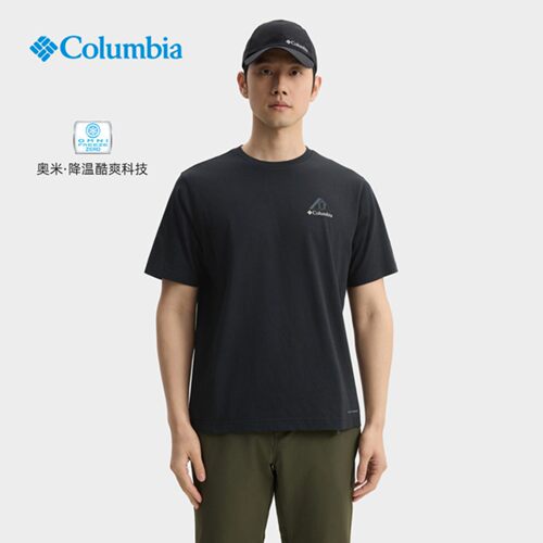哥伦比亚男短袖户外降温运动T恤