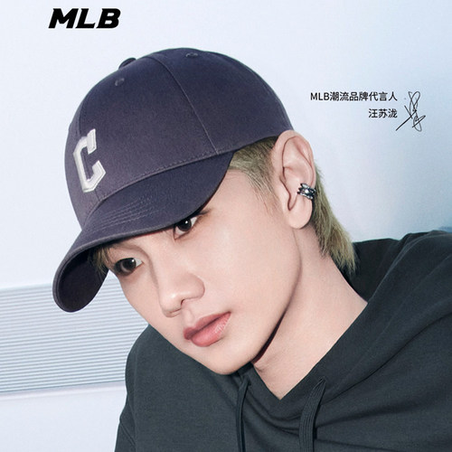 MLB男女NY字母刺绣遮阳棒球帽