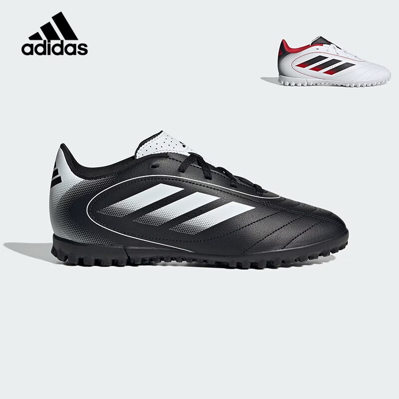 adidas阿迪达斯儿童TF碎钉轻便舒适比赛训练足球鞋IH0101/IH0103