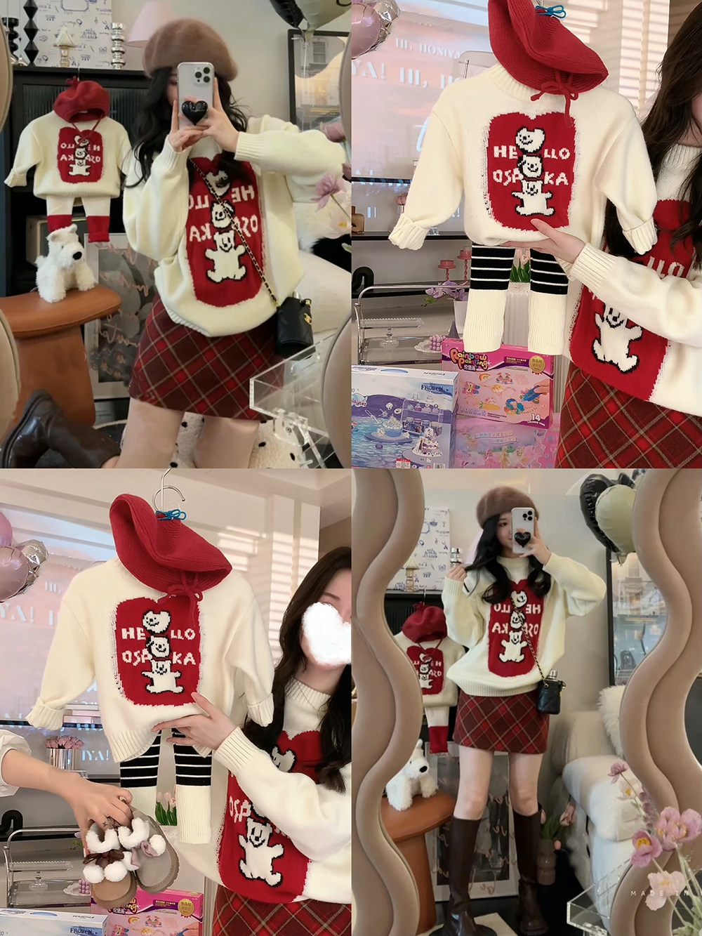 高端亲子装2024新一家三口四口秋冬新品卡通字母宽松套头过年毛衣,童装/婴儿装/亲子装,亲子装/亲子时装,淘宝优惠券,粉丝福利购,淘宝优惠卷