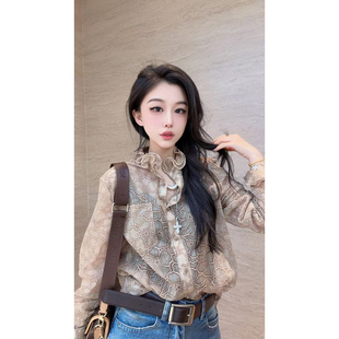 洋气提花显瘦复古开衫 女2026新款 上衣潮 重工花边立领蕾丝衬衫 法式