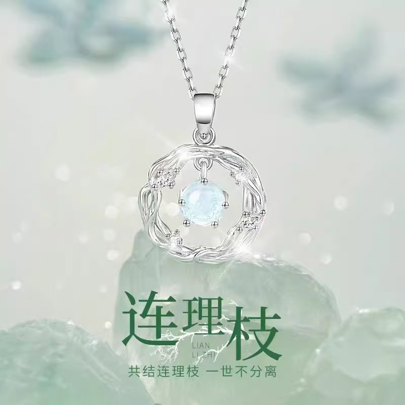 s925纯银连理枝项链女轻