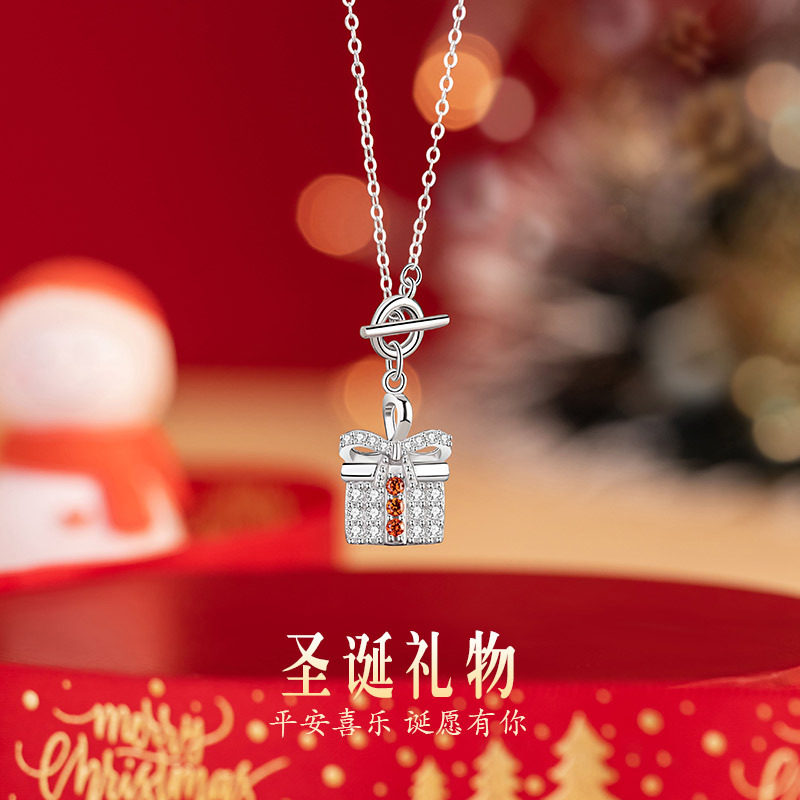 圣诞礼物纯银925项链女时尚百搭款锆石星星毛衣链ins风蝴蝶结吊坠