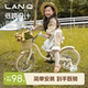 9岁新款 童车 兰q儿童自行车男孩女孩中大童脚踏车公主车单车3