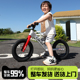 兰Q儿童平衡车2 6岁宝宝滑步滑行车学步车无脚踏2岁入门竞技新款