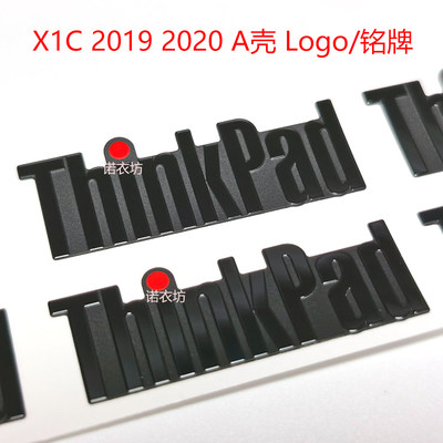 Thinkpad X1C X1 carbon 2019 2020 7th 8th A壳logo铭牌标签贴纸