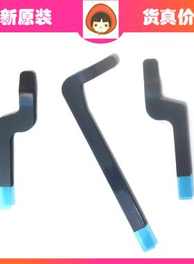 Thinkpad T490 T495 P43S T14 Gen1 Gen2屏幕A壳背胶抽拉胶易拉胶