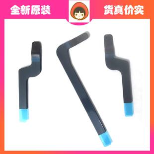 Thinkpad T490 T495 P43S T14 Gen1 Gen2屏幕A壳背胶抽拉胶易拉胶